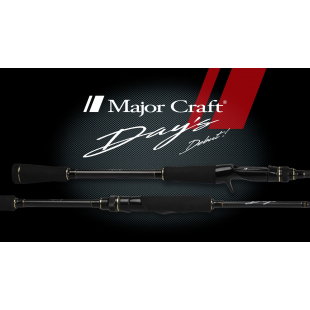 CANNE MAJOR CRAFT DAYS FRANCE LIMITED 63MH VERTICALE