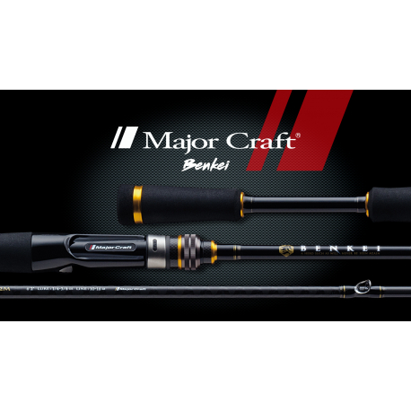 Major Craft Benkei 67L BFS – Canne casting Bait Finesse 0,9-7 g