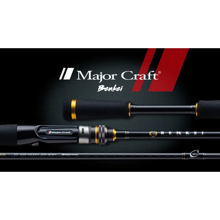 Major Craft Benkei 67L BFS – Canne casting Bait Finesse 0,9-7 g