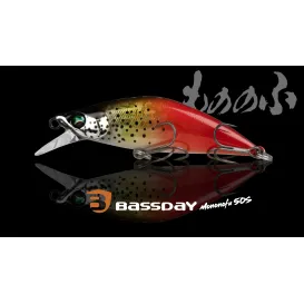 LEURRE BASSDAY MOGUL CRANK 57