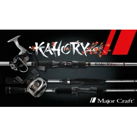 ENSEMBLE CASTING MAJOR CRAFT KAHORY COMBO 722X