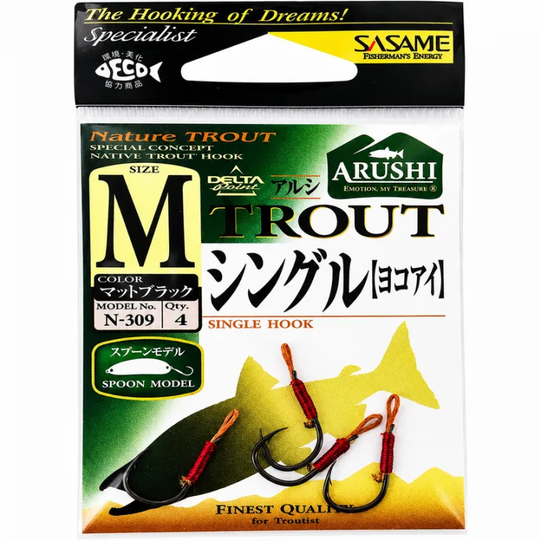 Assist Hook Sasame Arushi n°4 x4
