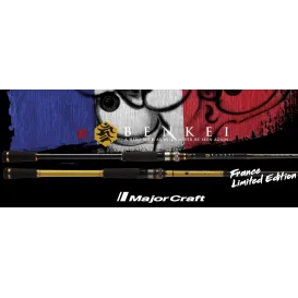 CANNE MAJOR CRAFT BENKEI 66MH FLE JAUNE