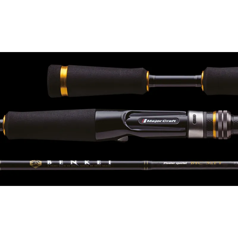 Major Craft Benkei 70 H – Canne casting 10,5-42 g