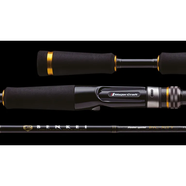 Major Craft Benkei 70 H – Canne casting 10,5-42 g