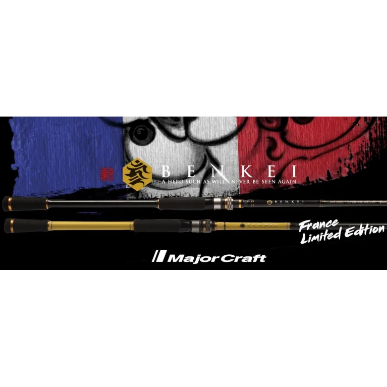 CANNE MAJOR CRAFT BENKEI 762MXH FLE NOIRE