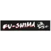 FU-SHIMA